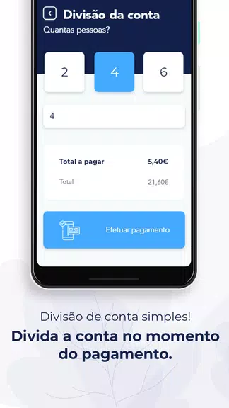 biip應用截圖第2張