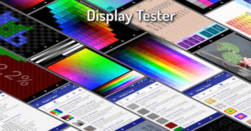 Display Tester स्क्रीनशॉट 0