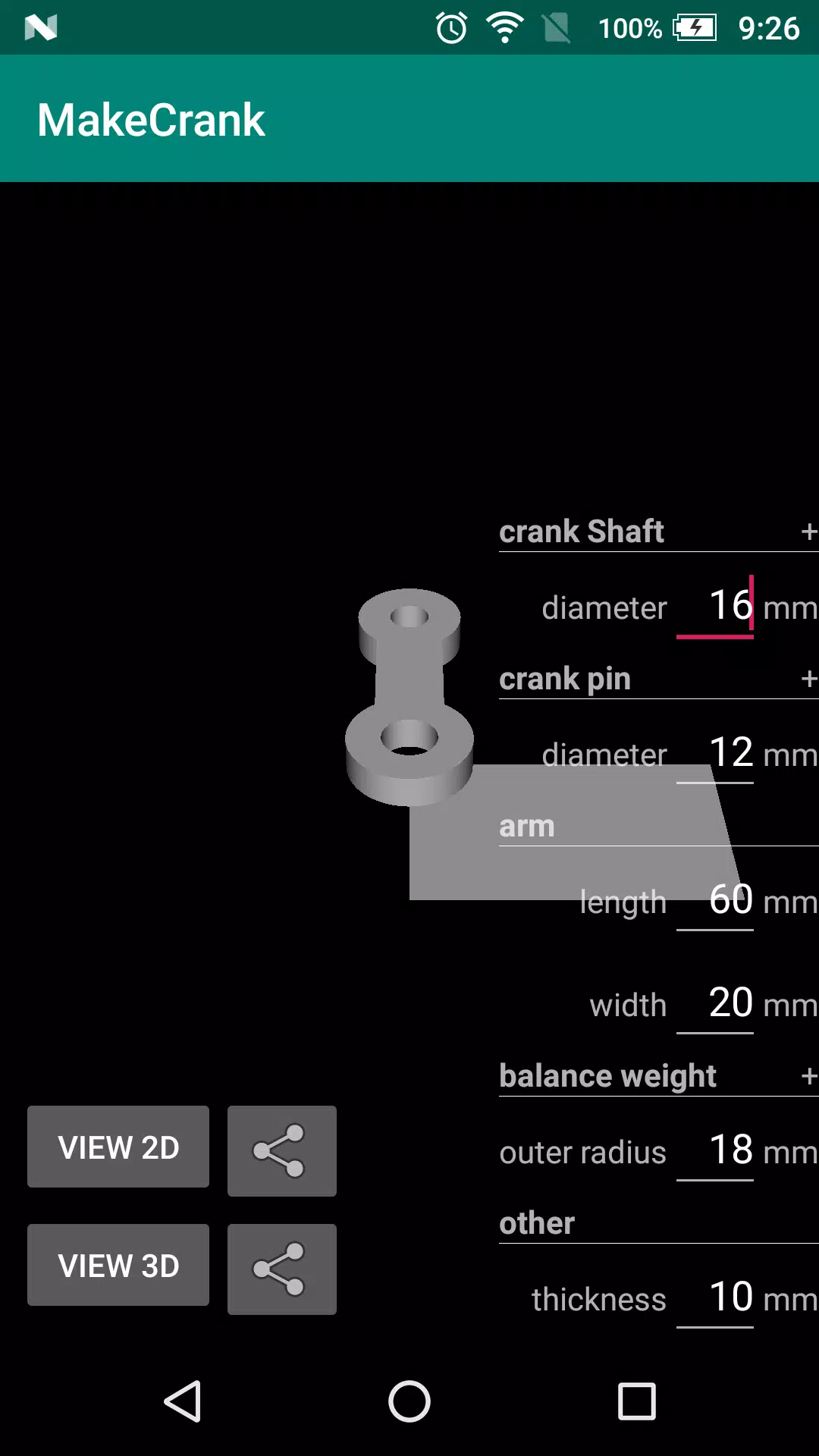 MakeCrank スクリーンショット 0