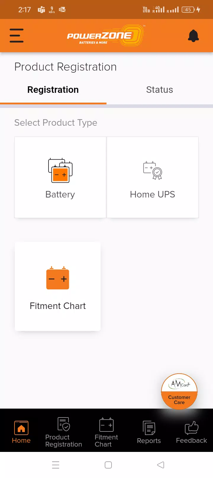 Powerzone Konnekt 스크린샷 2