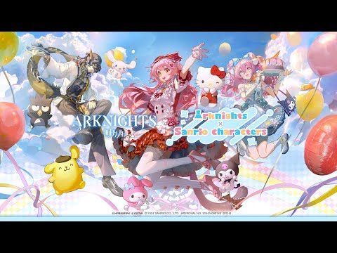 Arknights at pakikipagtulungan ng Sanrio