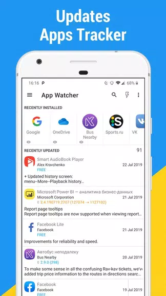 App Watcher: Check Update スクリーンショット 0