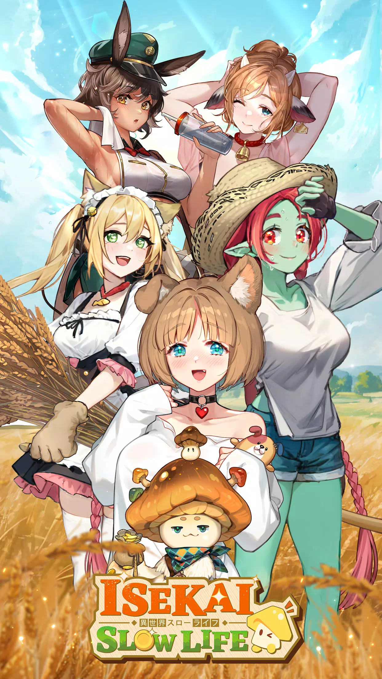 Isekai:Slow Life স্ক্রিনশট 0