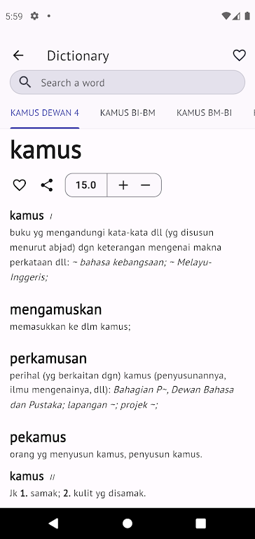 Kamus Pro Malay-English Dict應用截圖第2張