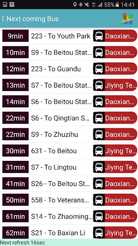 Keelung Bus Timetable 스크린샷 0