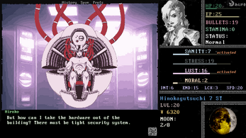 Megami Tensei: Neuroheroine Screenshot 3