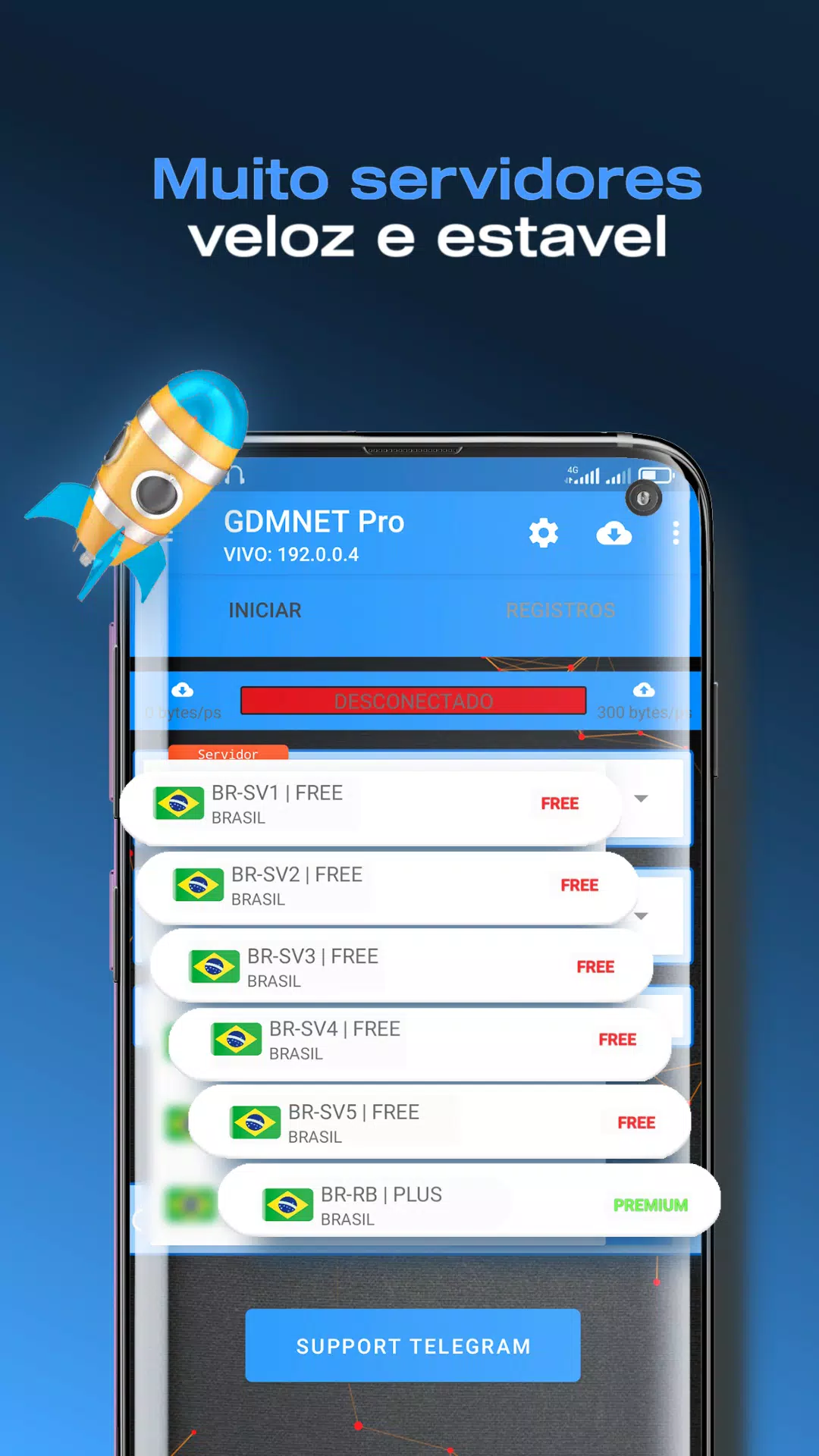GDMNET Pro Скриншот 1