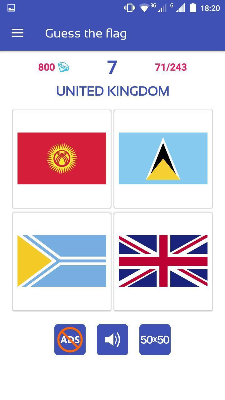 Flags Quiz Screenshot 0