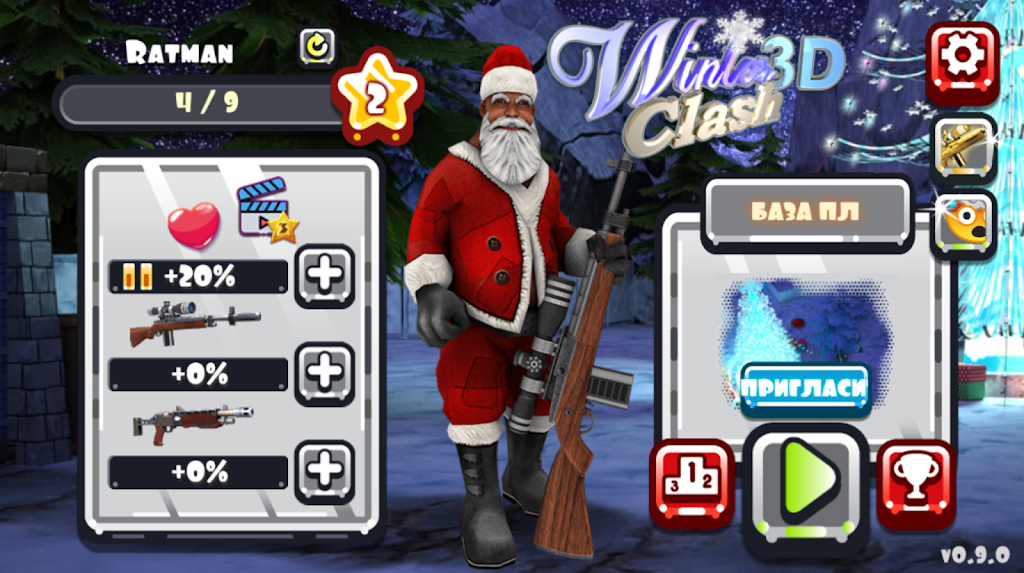 Winter Clash 3D - Christmas Sh Captura de pantalla 0