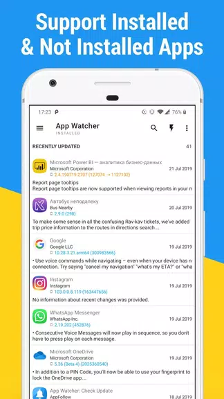 App Watcher: Check Update スクリーンショット 2