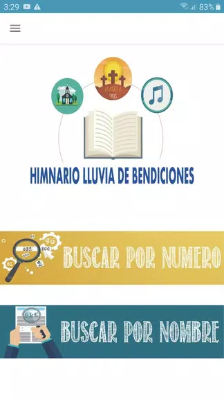 Himnario Lluvia de Bendiciones 스크린샷 0