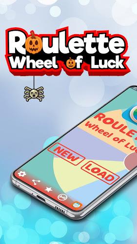 Roulette - Wheel of Luck 스크린샷 0