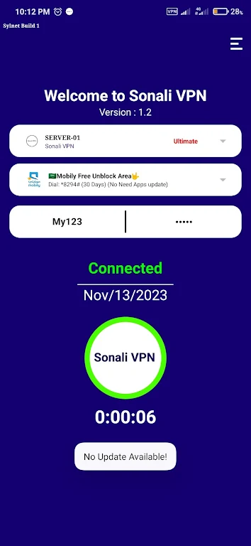 Sonali VPN Super fast Скриншот 0