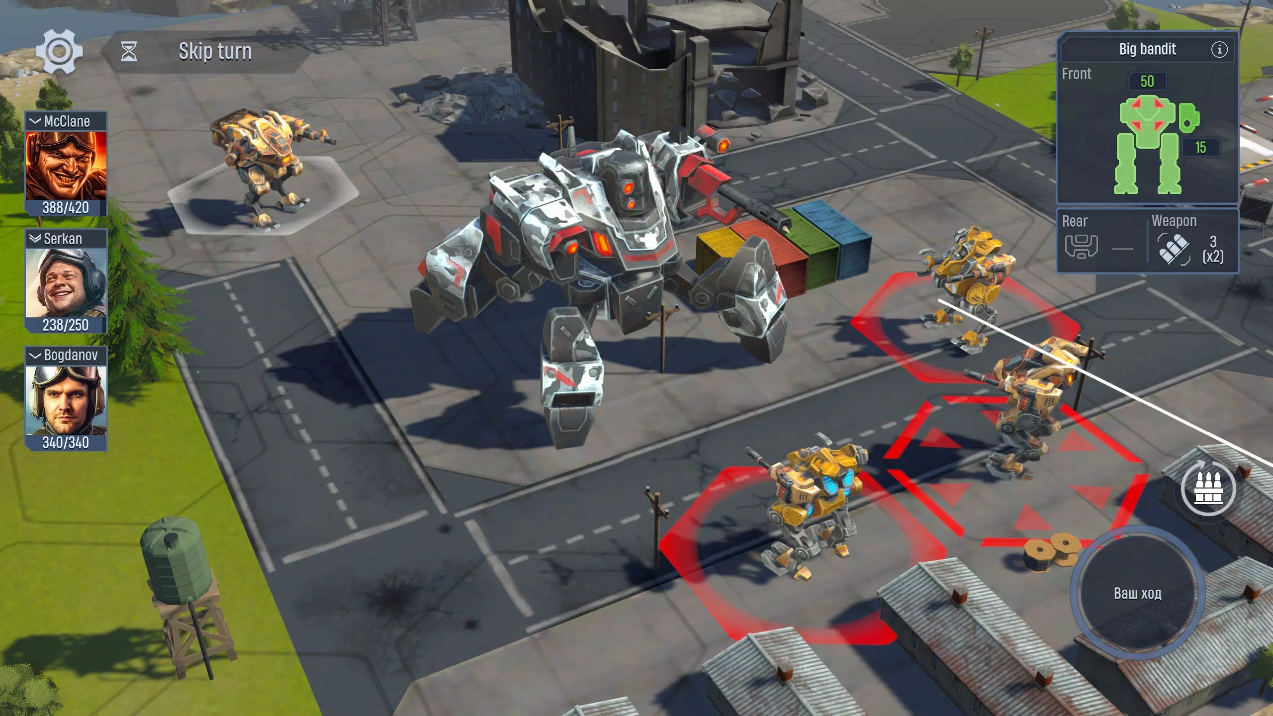 Concern: Mech Armored Front Screenshot 2