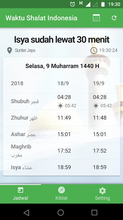 Waktu Shalat スクリーンショット 1