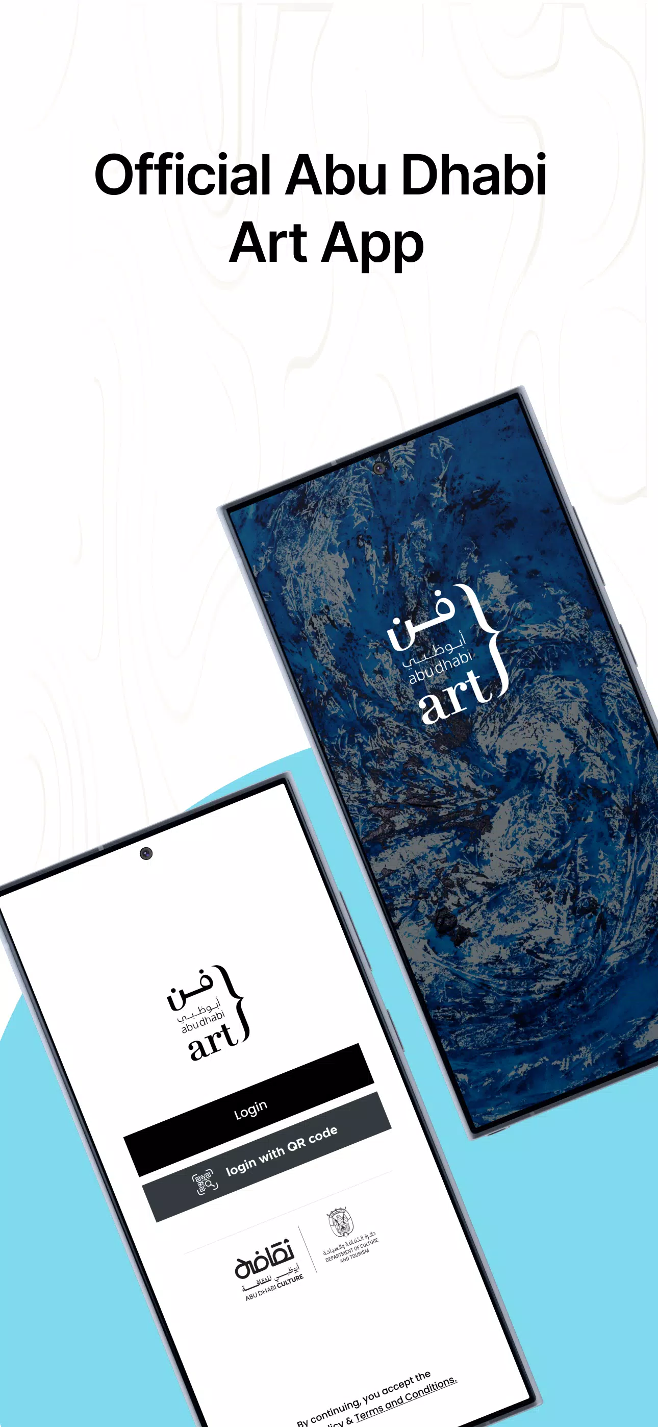 Abu Dhabi Art Capture d'écran 0