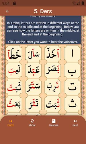 Learn Quran voiced Elif Ba Tangkapan skrin 2