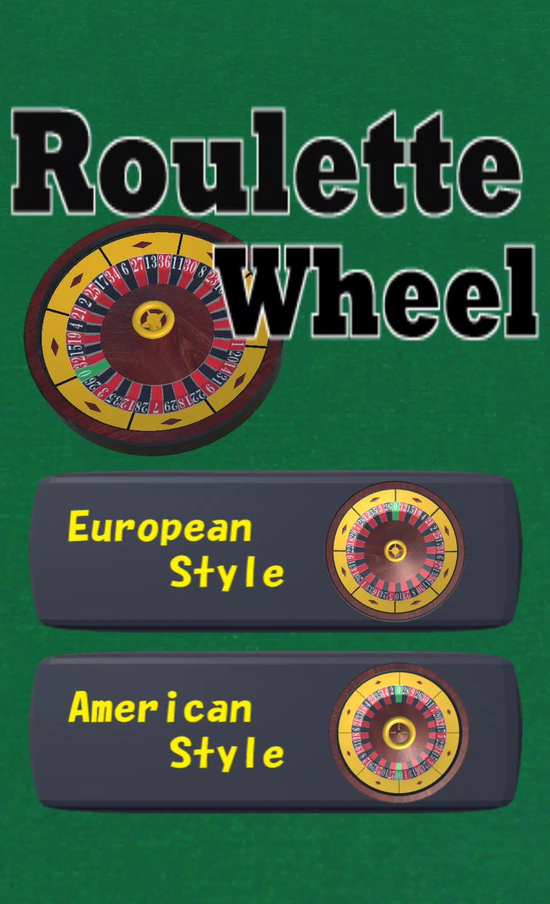 Roulette Wheel Screenshot 0