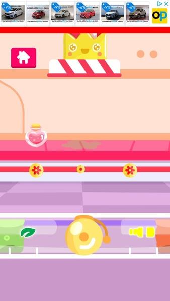 Baby Carphone Toy Games Screenshot 1