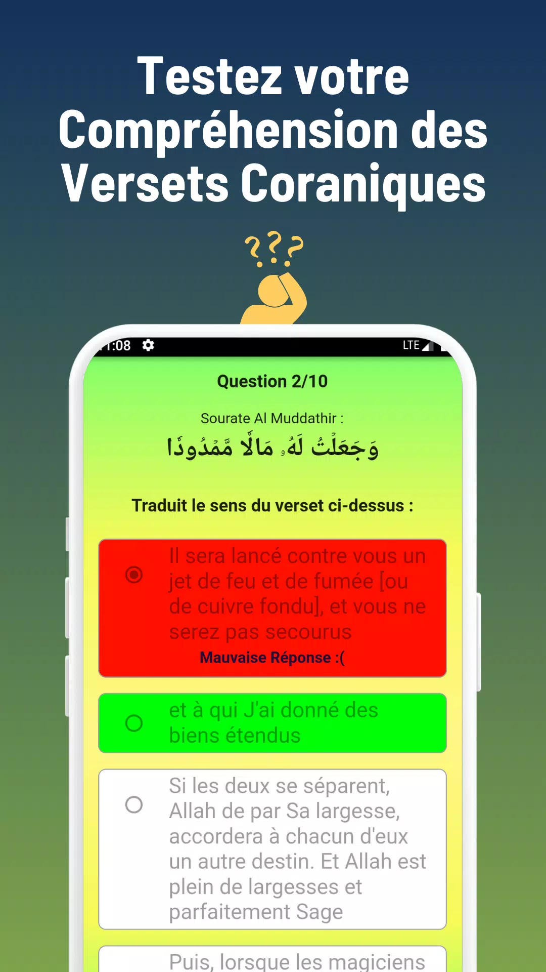 Quran Quizz & Revise Capture d'écran 3