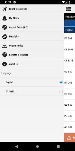 Cambodia Airports Screenshot 3