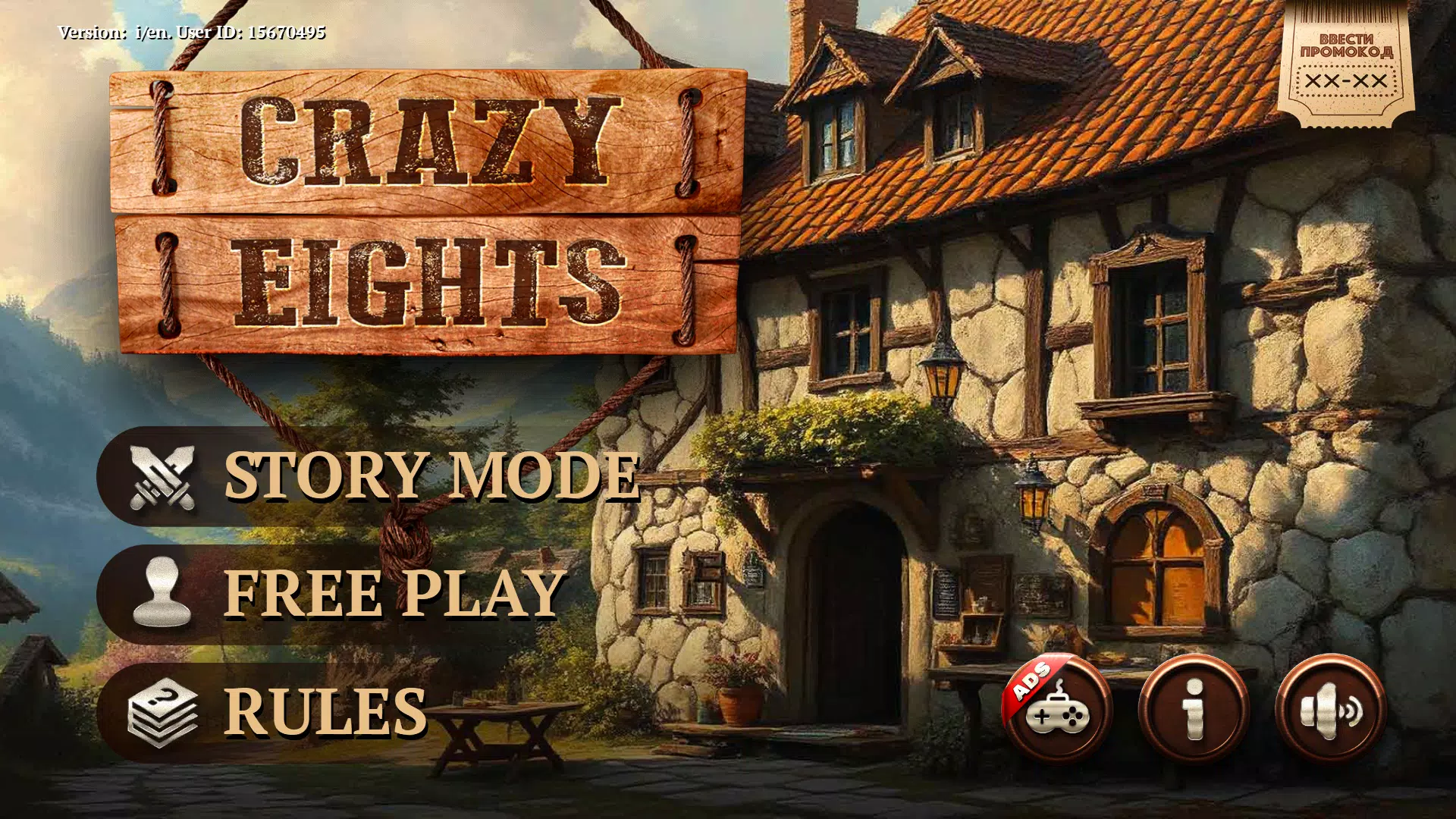 Crazy Eights HD Screenshot 0