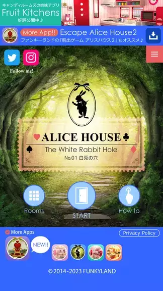 Escape Alice House應用截圖第1張