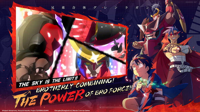 Tengen Toppa Gurren Lagann EN Tangkapan skrin 1