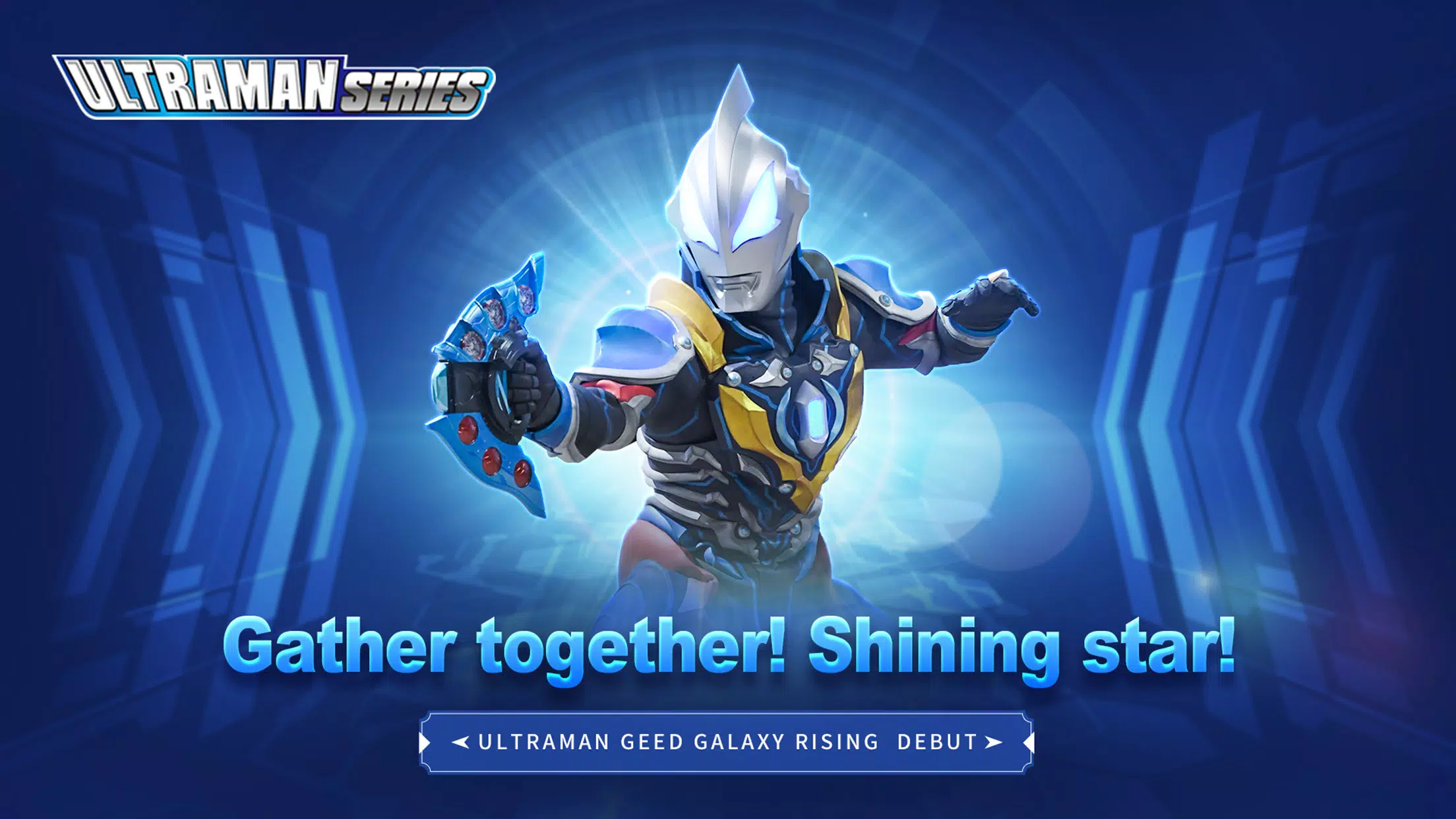 Ultraman：Fighting Heroes Ảnh chụp màn hình 0