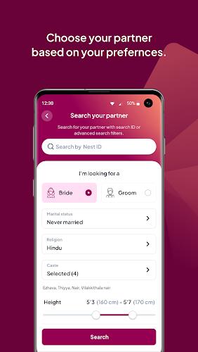 NeST Kerala Matrimony ® App 스크린샷 0