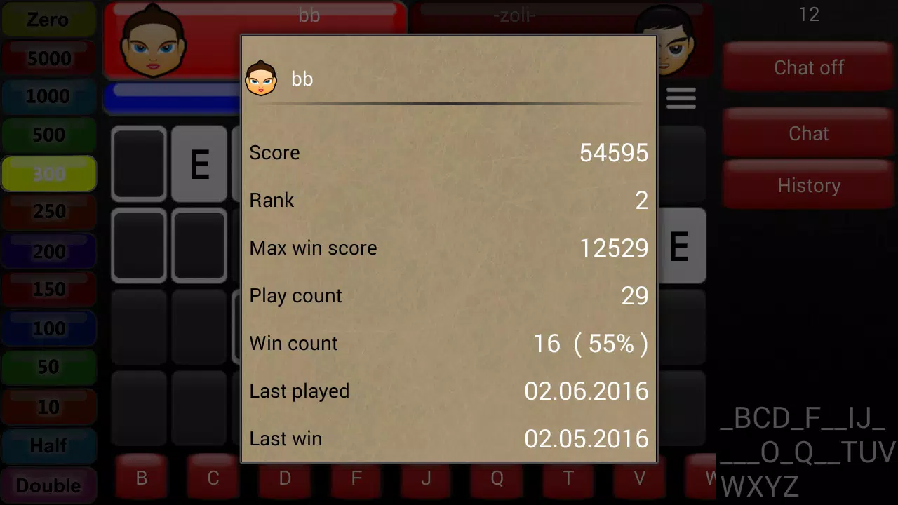 Wheel of Brain應用截圖第2張