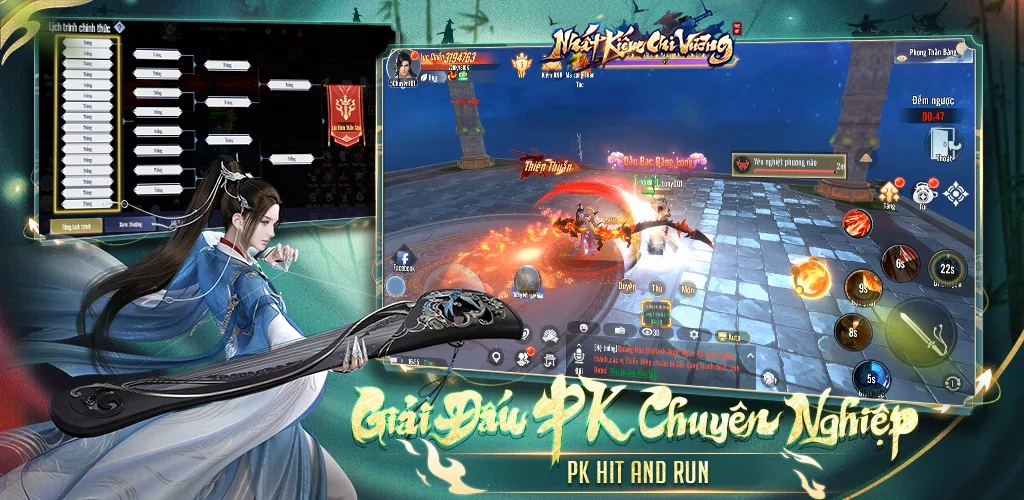 Nhất Kiếm Chi Vương Screenshot 1