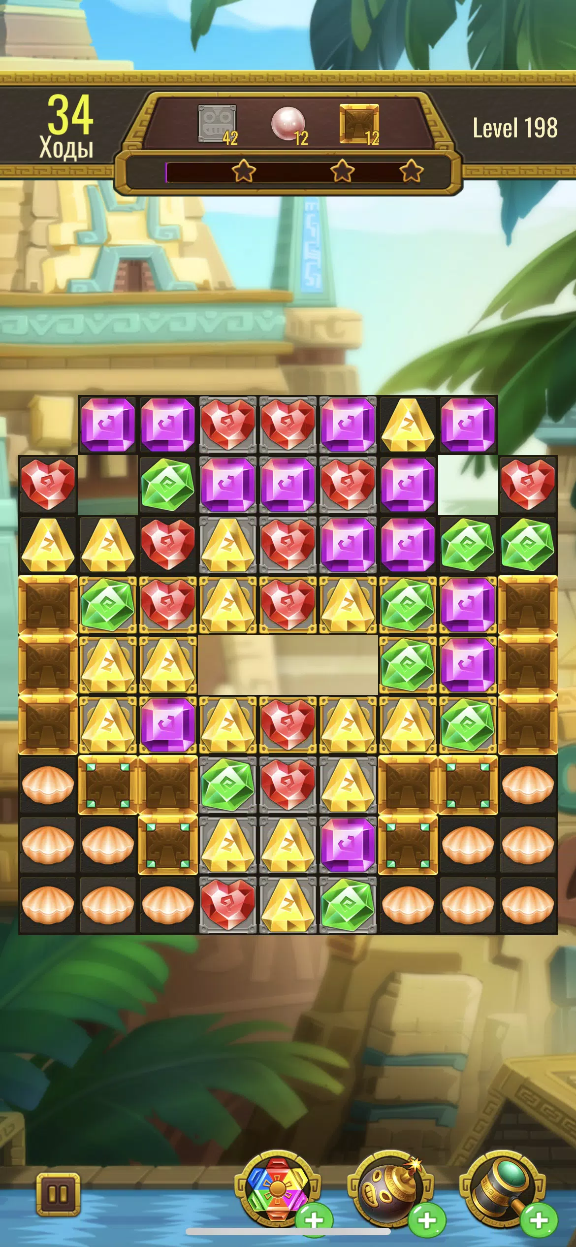 Jewels Maya Quest: Gem Match 3 Ekran Görüntüsü 0