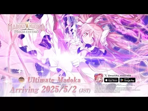 Puella Magi Madoka Magica Magia exedra oyun