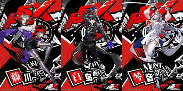 Persona 5: The Phantom X Mod