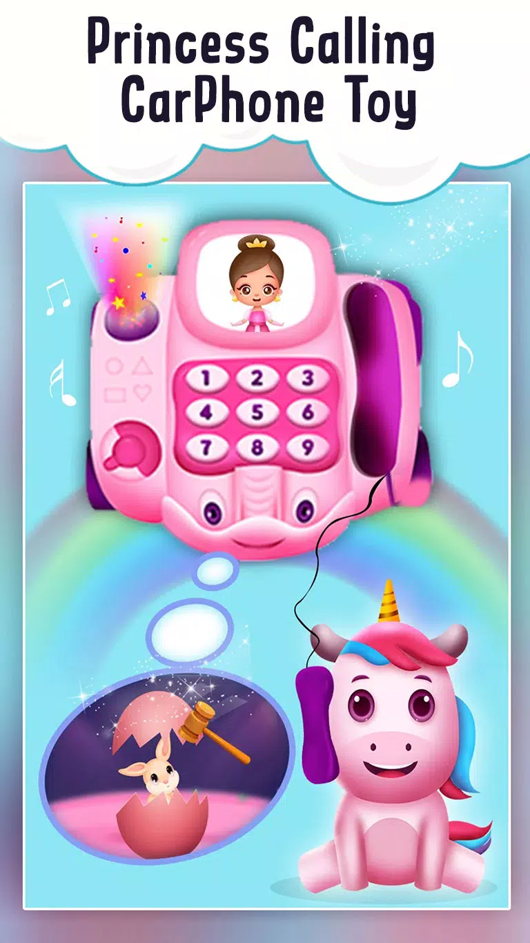 Baby Princess Car phone Toy應用截圖第0張