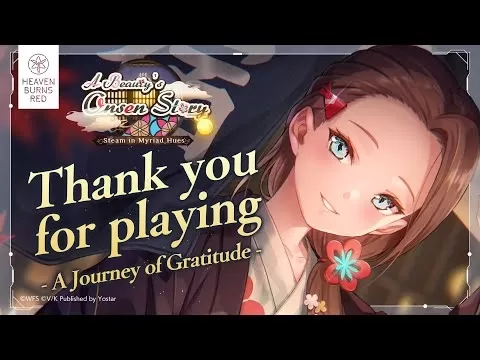 Heaven Burns Red Angel Beats! Collab Event Preview