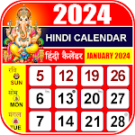 Hindi Calendar 2024