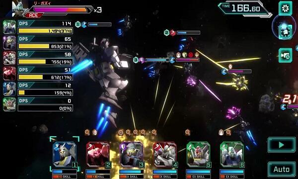 Mobile Suit Gundam U.C. Engage Mod Capture d'écran 1