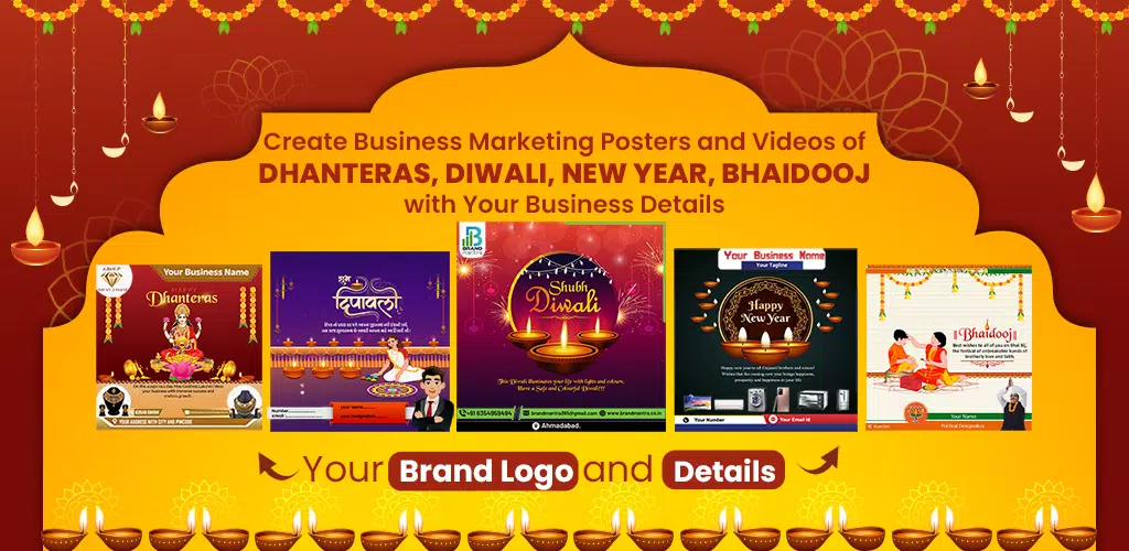 Brand Mantra Capture d'écran 1