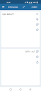 Indonesian Arabic Translator應用截圖第1張