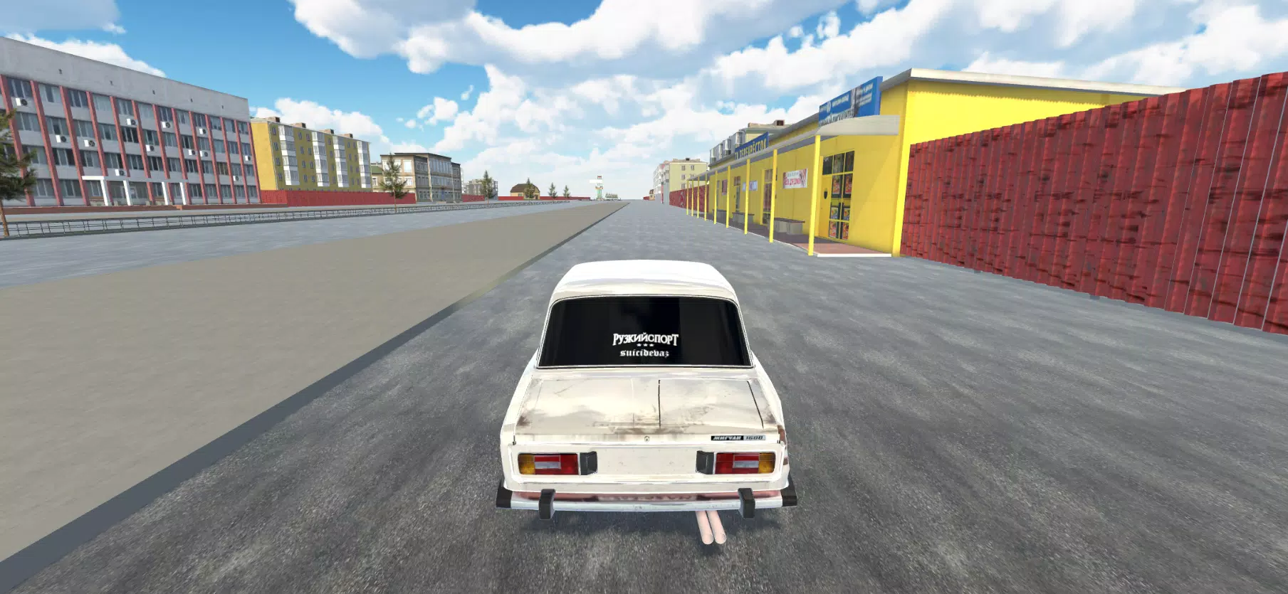 Dream Cars Screenshot 0