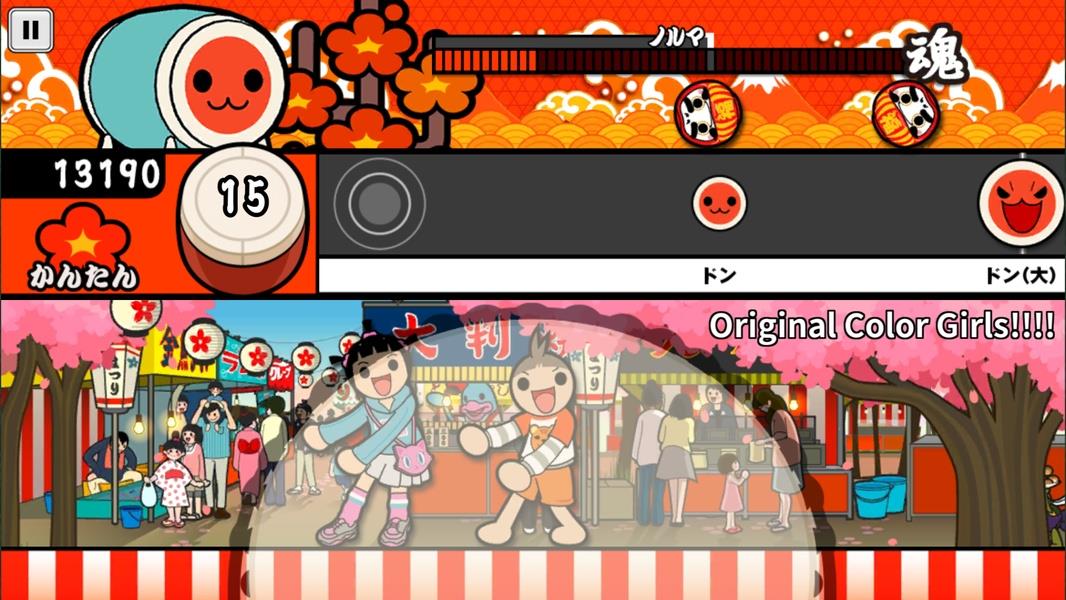 Taiko no Tatsujin Capture d'écran 3