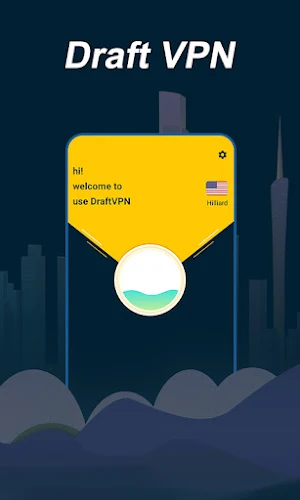 Draft VPN應用截圖第2張