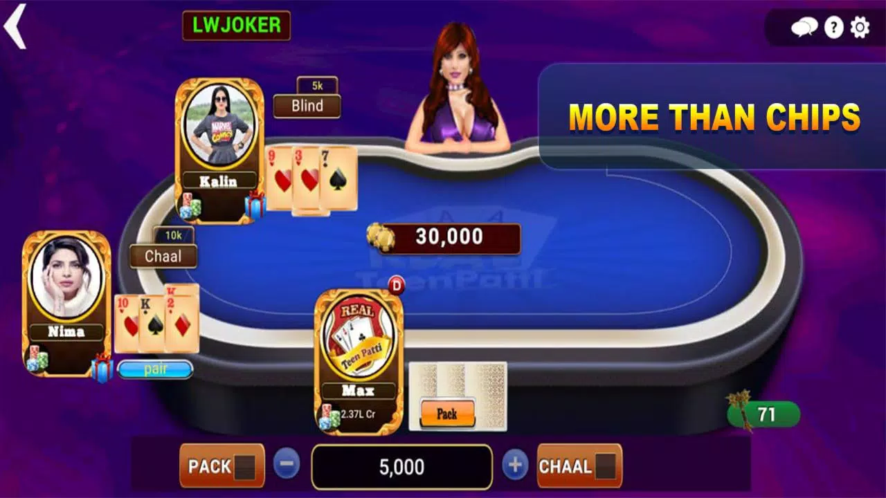 Real Teen Patti Screenshot 3