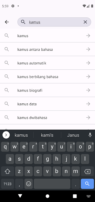 Kamus Pro Malay-English Dict應用截圖第1張