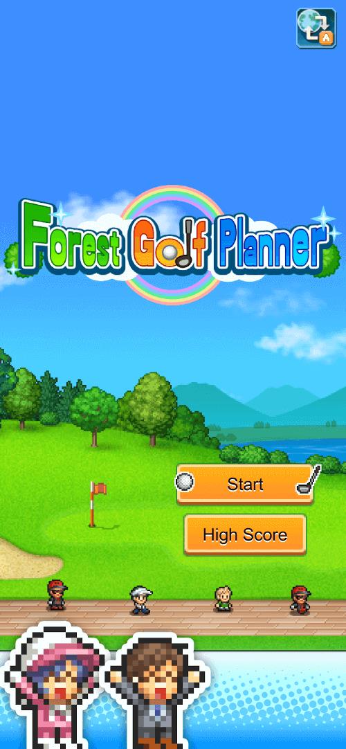 Forest Golf Planner Schermafbeelding 0