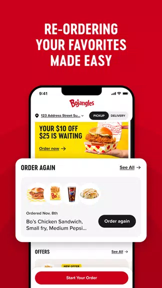 Bojangles スクリーンショット 2