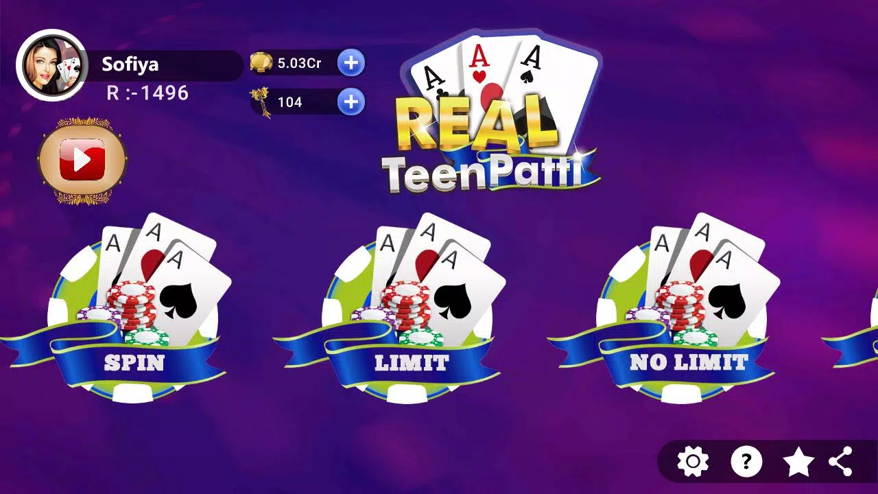 Real Teen Patti Screenshot 0