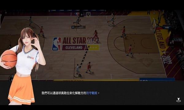 NBA2K24 Mod應用截圖第3張